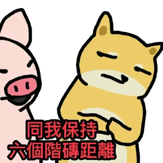 [sticker](media:AAMCBQADHQI-bPsfAAEDVxJeZgK7Tb6mbj3nZfN-ylJcp7BcuAACOwADczrbMnn-f1iewS2ELhYmMwAEAQAHbQADIIIAAhgE@telegram)