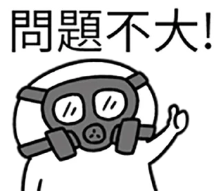 [sticker](media:AAMCBQADHQI-bPsfAAEDXiZedJds1ru6cwABCeB28ZtATNY6s2sAAmgAA-YxBhMzL7YjzCSe_yh2JDMABAEAB20AA105AAIYBA@telegram)