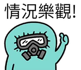 [sticker](media:AAMCBQADHQI-bPsfAAEDXipedJhvVAABraMYoqq9hzZ7ztr5rSoAAmoAA-YxBhNmBRjlH36wlqEPJjMABAEAB20AA2cmAAIYBA@telegram)