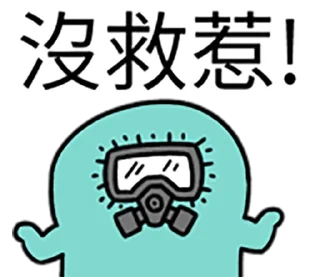 [sticker](media:AAMCBQADHQI-bPsfAAEDYW9eeufJyhiu6qNRwyPWyenu9PZN7QACbQAD5jEGE-5T06WhlWDALmYkMwAEAQAHbQADCj8AAhgE@telegram)