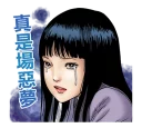[sticker](media:AAMCBQADHQI-bPsfAAEDaApekvhMwkwcqdZjfIo0odCkJgABLnsAAtoCAAKe1F4DQHbKb2lXJ-uWU9AyAAQBAAdtAAOFCQACGAQ@telegram)