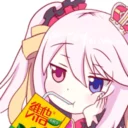 [sticker](media:AAMCBQADHQI-bPsfAAEDbr1eqwSfSnf9VI52ef4f23n2sLoxxAACCgADflUxCBd3ZqUTpOpXKHbQMgAEAQAHbQADrR0AAhkE@telegram)