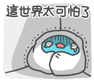 [sticker](media:AAMCBQADHQI-bPsfAAEDnwhfDTRgl1d4L708fWxXAAFlXPyxsdYAAiQBAAJoJJwgcwYJ2oNK5A8hKfgyAAQBAAdtAANdPAACGgQ@telegram)