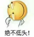 [sticker](media:AAMCBQADHQI-bPsfAAEDoIhfD1eVYN6j0y9XEHG21A7VHKXa7wACEwADpAABBg7mPu5Xiv3QB57YrjIABAEAB20AAwyWAAIaBA@telegram)