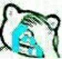 [sticker](media:AAMCBQADHQI-bPsfAAEDxQ5fm8xioqjVd_ATYQ86vzsotJ4j8QACpgADGbGlBv7xSpbaXhGHAAG3szIABAEAB20AA84OAAIbBA@telegram)