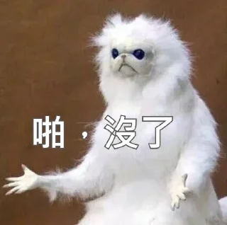 [sticker](media:AAMCBQADHQI-bPsfAAEE42pl8s8qLnNfJHQeLJsZOkZr8vJXEAACAwMAAjZdCVWF1sNeuMXecgEAB20AAzQE@telegram)