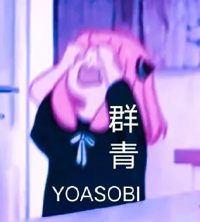 [sticker](media:AAMCBQADHQI-bPsfAAEE5NdmwIWN-QOA0abJ9tw2VfH13H39kQACbQQAAk8c4Ff0i4XIjVL0dwEAB20AAzUE@telegram)