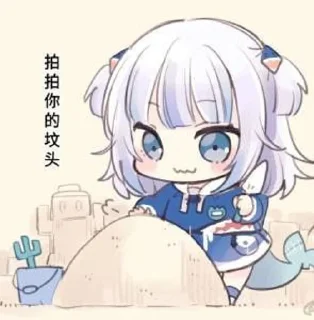 [sticker](media:AAMCBQADHQI-bPsfAAEE5axnLJJua-1TXKxpIizeNigZw6eP5wAClQYAAmNnKVbC_QOKCEtcjAEAB20AAzYE@telegram)