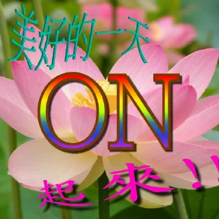 [sticker](media:AAMCBQADHQI-bPsfAAEE6gdnheRIlFExUSq1vojoMs76vwW86QACcBMAAl6qCFTP7dKwNlSadAEAB20AAzYE@telegram)