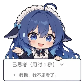 [sticker](media:AAMCBQADHQI-bPsfAAEE78RqchLi8oXlNBdYLuwcdUQ77Hbt9AACUiMAAm0_gFethd5GTIoVIgEAB20AAz0E@telegram)