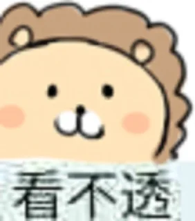 [sticker](media:AAMCBQADHQI-bPsfAAEEF-dgRaN0zrlvbTUuh98mXxv8eBAgIAACsAEAAvFhSQVs_P3Nmw936SrD9jIABAEAB20AA0tzAAIeBA@telegram)