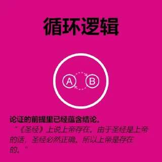 [sticker](media:AAMCBQADHQI-bPsfAAEELWxgZvWP2TSV282GZyfTGmnQNbCN8gACoQADvOqtI_WXnDhofyTb9ZIkMwAEAQAHbQADMkAAAh4E@telegram)