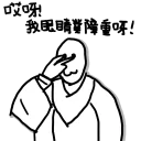 [sticker](media:AAMCBQADHQI-bPsfAAEEOdFgdCq6XC_zV8Smlxm5NbkWXsVgbAACLQQAArwK2gwcodd0ZnbmFTjHrjIABAEAB20AA3clAAIeBA@telegram)