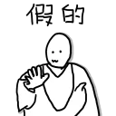 [sticker](media:AAMCBQADHQI-bPsfAAEEWS9gnQa6E-EKNNAm7eT3EZjrGEAPPgACKwQAArwK2gxKbRLkz_WRU1zxrjIABAEAB20AA8WxAQABHwQ@telegram)