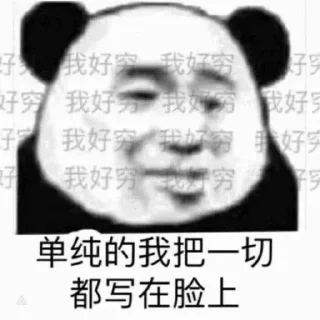 [sticker](media:AAMCBQADHQI-bPsfAAEEgdZg4679Z5biaer21LHft009LMDD7wAC1QEAAtZGXj0WlXYXfk_NcAEAB20AAyAE@telegram)