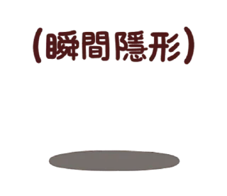 [sticker](media:AAMCBQADHQI9GfldAAEB-2pnYCOqG2QGUnq2K7GamJ0L-b14mQACCQYAAslDtQl5lwZIGpHPDgEAB20AAzYE@telegram)