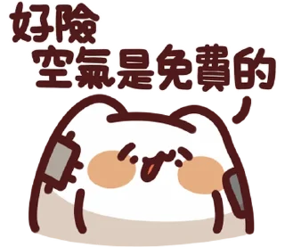 [sticker](media:AAMCBQADHQI9GfldAAEB17Nmj5bfyiuU4_B4YQkMcmt9G0HYDQAC-QUAAmnEKFeNXNiHqmOt9QEAB20AAzUE@telegram)