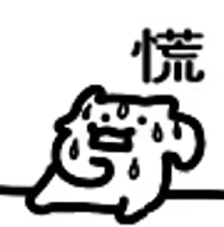 [sticker](media:AAMCBQADHQI9GfldAAEB239mtf_jr7WuS5lk6WlrSTkTFnMMbQACIQ4AAnmKAAFU9yYq1pws8ScBAAdtAAM1BA@telegram)