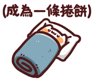 [sticker](media:AAMCBQADHQI9GfldAAEB4uxm3wAB0ZngFixbQtfvGJwnGe6RF8AAAqMHAAL0aFYSSEIFwI7wwowBAAdtAAM2BA@telegram)