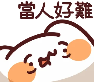 [sticker](media:AAMCBQADHQI9GfldAAEB59Rm_ECeROgTQ5XPE6gDVDkxJM86zQACSg0AAuuTYFeZ13E8ie6NlgEAB20AAzYE@telegram)