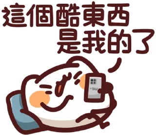 [sticker](media:AAMCBQADHQI9GfldAAEB5N1m8PG7ciWBLDMdKvvgyoLxq7m19gACRREAAq0vEVdKgOkYr6g8KAEAB20AAzYE@telegram)