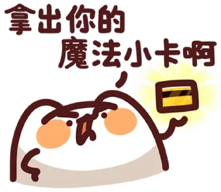 [sticker](media:AAMCBQADHQI9GfldAAEB5PZm8XeDzVHATQ-xjqSdLY63bDQVigACVAUAAjuSqVd_CN9X9KcdTAEAB20AAzYE@telegram)