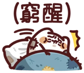 [sticker](media:AAMCBQADHQI9GfldAAEB5Rdm8i9SWSwS1U9VlxBgopwfd_Sj1wACPwcAAoa0OFdYLHXMi45-5QEAB20AAzYE@telegram)