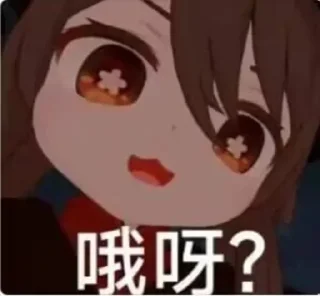 [sticker](media:AAMCBQADHQI9GfldAAEB5a5m8rLFbYlcRAqgtmbPjYrWb7L-cQACFgoAAr3GKFZUkWFRIUwXEgEAB20AAzYE@telegram)