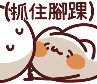 [sticker](media:AAMCBQADHQI9GfldAAEB5e1m8rqfb_fHjk2EC3ueSu2vW1_tDQACQA0AAlgSqVbaqmE26d9KBQEAB20AAzYE@telegram)