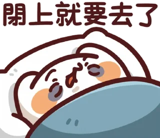 [sticker](media:AAMCBQADHQI9GfldAAEB5kxm8sJXWO4WfGnRafNySDuEBRl2owAC3RAAAkedEFcD-wO90d0yqwEAB20AAzYE@telegram)