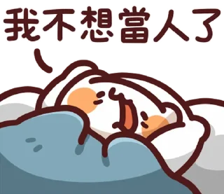 [sticker](media:AAMCBQADHQI9GfldAAEB6kdnBp50y_Cf6NcI_M7E-_gHRAHuawACWBYAAs91CFfNSVgpTahKZAEAB20AAzYE@telegram)