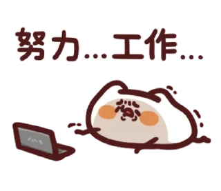 [sticker](media:AAMCBQADHQI9GfldAAEB7PJnF5gmjjn5JODevy3GXtXO7moB4AACOwADv5SIDO0DOojta_zPAQAHbQADNgQ@telegram)
