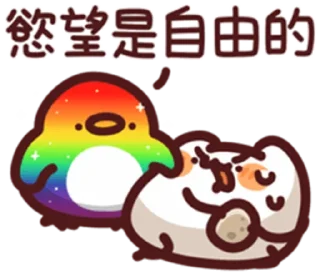 [sticker](media:AAMCBQADHQI9GfldAAEB7XxnGNFJRCjtQWBENhFsXItbumfVWQAC6QYAAnuBsVT1WwTAbczkWAEAB20AAzYE@telegram)
