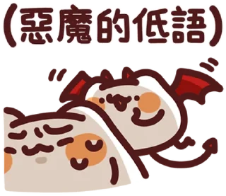 [sticker](media:AAMCBQADHQI9GfldAAEB7wVnJQK2HqB7bisxzRWc1JxqzpL1xgACpAQAApNFqFcmZuBx0Hpi1QEAB20AAzYE@telegram)