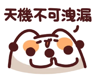 [sticker](media:AAMCBQADHQI9GfldAAEB8JZnL5OB3mdsReJiJdgRCIG6oLZnMwACZgMAAvdPoFQfKLeOokdRBwEAB20AAzYE@telegram)