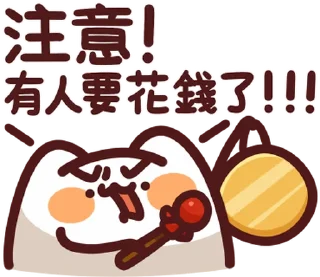 [sticker](media:AAMCBQADHQI9GfldAAEB8T9nM1W74BIklLn_4A1dUAUlG3q7twACsQYAArD5KVekkwntzwsNAgEAB20AAzYE@telegram)