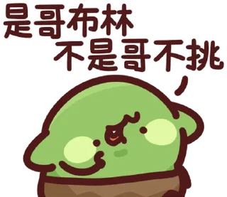 [sticker](media:AAMCBQADHQI9GfldAAEB8ZdnNJQ7kOv4tmdq7BiDAS8FaOsELQACExAAAppAWFWoj7QhveTQFwEAB20AAzYE@telegram)