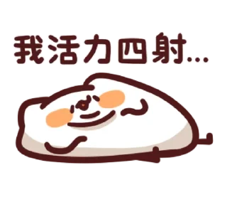 [sticker](media:AAMCBQADHQI9GfldAAEB939nScsl-VDAoKy6pnJ9x4wAAQSeImMAAjoAA7-UiAx4AAGkD0hEhDoBAAdtAAM2BA@telegram)