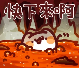 [sticker](media:AAMCBQADHQI9GfldAAEB94lnSdKR96e0-lulIJzocQrVf9gAAYkAAoMIAAJ1b0BUAAEWXJIwAUJ_AQAHbQADNgQ@telegram)