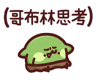 [sticker](media:AAMCBQADHQI9GfldAAEB9ZtnRaf_vE_R988f93_n7YrulI6vNgAC8REAAoH4WFUnINNj3KXjmwEAB20AAzYE@telegram)