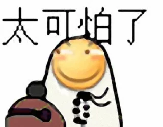 [sticker](media:AAMCBQADHQI9GfldAAEBIZ5gn4Yd1iXntRPNMHb3RpJBtEmiBAAC2wEAAqdu9i2M-6w7zGtZRZxKJDMABAEAB20AA0hrAAIfBA@telegram)