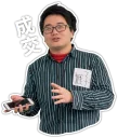 [sticker](media:AAMCBQADHQI9GfldAAEBJBhgw29khAaRgoGXC3Zxt36jgq4VTwACcgEAAszSxAOrLul-czwoGXtjvzIABAEAB20AA7cOAAIfBA@telegram)