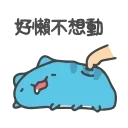 [sticker](media:AAMCBQADHQI9GfldAAEBJPtg0jSlTIfiWvSUKowywflwHW2LxAACIwADLQWvJFClwhDnW994zujJa3QAAwEAB20AA-09AAIfBA@telegram)