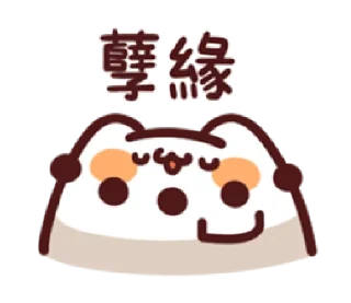 [sticker](media:AAMCBQADHQI9GfldAAEBJnJg5wL6Aa2rbd-ibyW7opQ1ze_3twACUAYAAgP_igir1f3du3l8dAEAB20AAyAE@telegram)