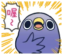 [sticker](media:AAMCBQADHQI9GfldAAEBLYphMPVEvMMYhU6NiRsMIChXlzQjMAACHwEAAnsVRglsU7xg4VIn-QEAB20AAyAE@telegram)