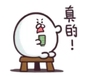 [sticker](media:AAMCBQADHQI9GfldAAEBLgFhNb7yQdUzfUaefwl-KrLoFRCbmgACpwIAAslDtQlcXi7cOlHT-wEAB20AAyAE@telegram)