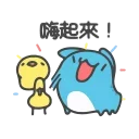 [sticker](media:AAMCBQADHQI9GfldAAEBMMthUIXLQ47TTlX1flecsXgTdaqxMAACDQADLQWvJIQrvB7PtdKJAQAHbQADIAQ@telegram)