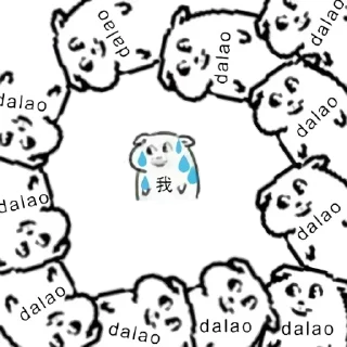 [sticker](media:AAMCBQADHQI9GfldAAEBMTxhWUVr-u5Y9mKlRP2QWkQRddIERQACfAADtphDLfhIBRGtFVrhAQAHbQADIAQ@telegram)