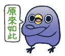 [sticker](media:AAMCBQADHQI9GfldAAEBMYphW7GYxkXnAym3IGuy7LuxuMuMxAACLwEAAnsVRglDO3R5e-Q7NwEAB20AAyAE@telegram)