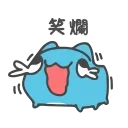 [sticker](media:AAMCBQADHQI9GfldAAEBQXph5Yy3DseMW-5QN1q560j1NHRMGwACFAADLQWvJNj8pKcWsBjyAQAHbQADIwQ@telegram)